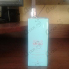 Отзывы Kenzo Aqua Kenzo