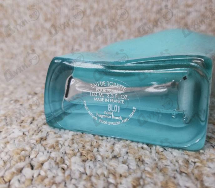 Духи Aqua Kenzo от Kenzo