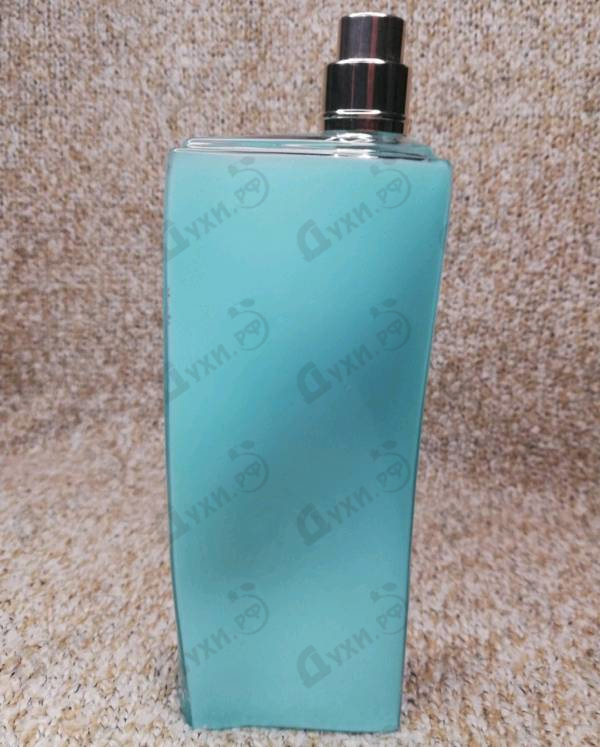Купить Aqua Kenzo от Kenzo