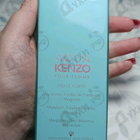 Отзыв Kenzo Aqua Kenzo