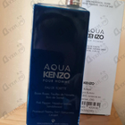 Отзыв Kenzo Aqua Kenzo