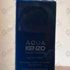 Отзывы Kenzo Aqua Kenzo