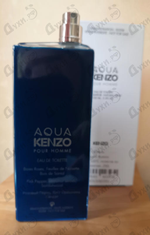 Купить Kenzo Aqua Kenzo