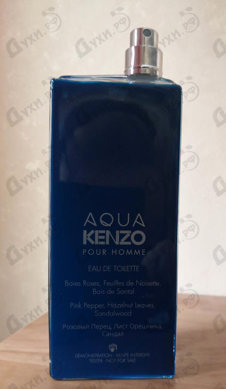 Парфюмерия Aqua Kenzo от Kenzo