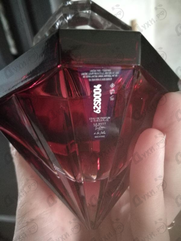 Купить Lancome La Nuit Tresor La Folie