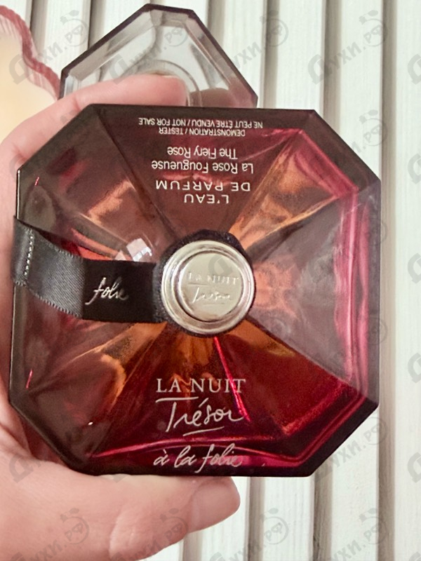 Купить Lancome La Nuit Tresor La Folie