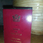 Отзыв Aedes de Venustas Pelargonium