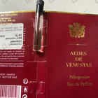 Отзыв Aedes de Venustas Pelargonium