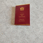 Духи Pelargonium от Aedes de Venustas