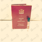 Отзывы Aedes de Venustas Pelargonium