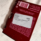 Отзыв Aedes de Venustas Pelargonium