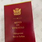 Отзывы Aedes de Venustas Pelargonium