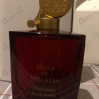 Отзыв Aedes de Venustas Pelargonium