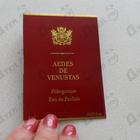 Отзывы Aedes de Venustas Pelargonium