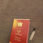 Отзыв Aedes de Venustas Pelargonium