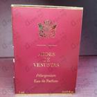 Отзывы Aedes de Venustas Pelargonium