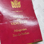 Отзыв Aedes de Venustas Pelargonium