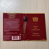 Отзывы Aedes de Venustas Pelargonium