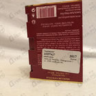 Парфюм Aedes de Venustas Pelargonium