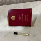 Отзыв Aedes de Venustas Pelargonium