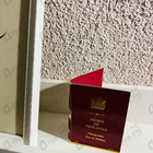 Духи Pelargonium от Aedes de Venustas