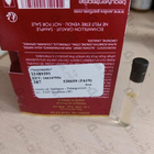 Отзыв Aedes de Venustas Pelargonium