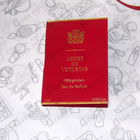 Духи Pelargonium от Aedes de Venustas