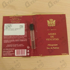 Парфюм Aedes de Venustas Pelargonium