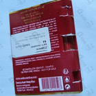 Отзывы Aedes de Venustas Pelargonium