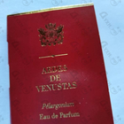 Отзыв Aedes de Venustas Pelargonium