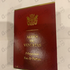 Отзывы Aedes de Venustas Pelargonium