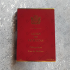 Отзывы Aedes de Venustas Pelargonium