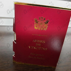 Отзывы Aedes de Venustas Pelargonium