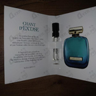 Духи Chant D'extase от Nina Ricci