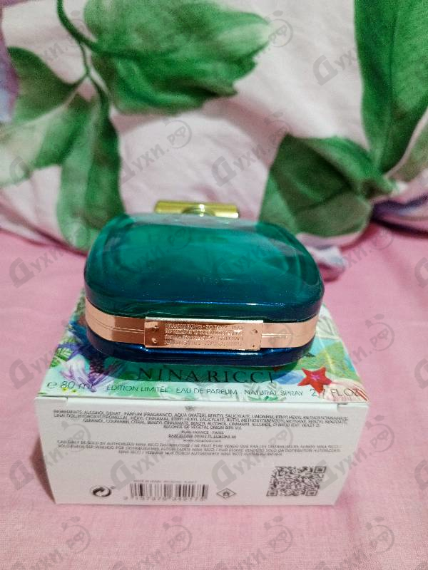 Купить Nina Ricci Chant D'extase