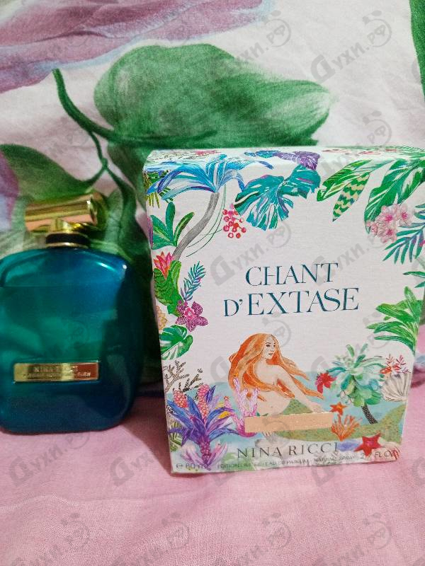 Купить Chant D'extase от Nina Ricci