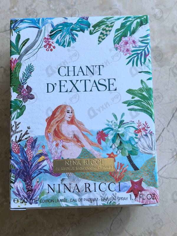 Отзыв Nina Ricci Chant D'extase