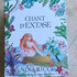 Отзыв Nina Ricci Chant D'extase