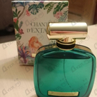 Отзыв Nina Ricci Chant D'extase