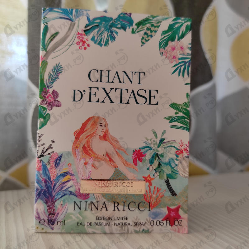 Купить Chant D'extase от Nina Ricci