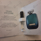Духи Chant D'extase от Nina Ricci