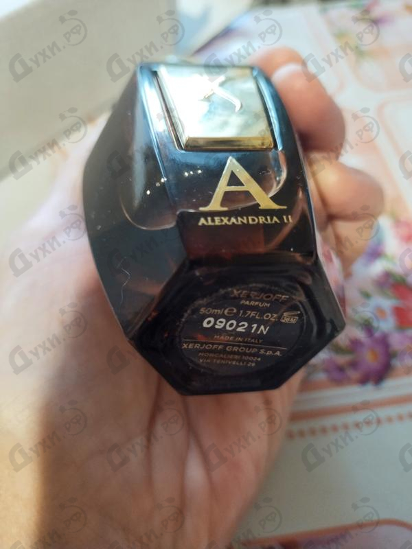 Отзывы Xerjoff Alexandria II Купить Alexandria II от Xerjoff