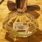 Парфюм Azzaro Mademoiselle L'eau Tres Florale