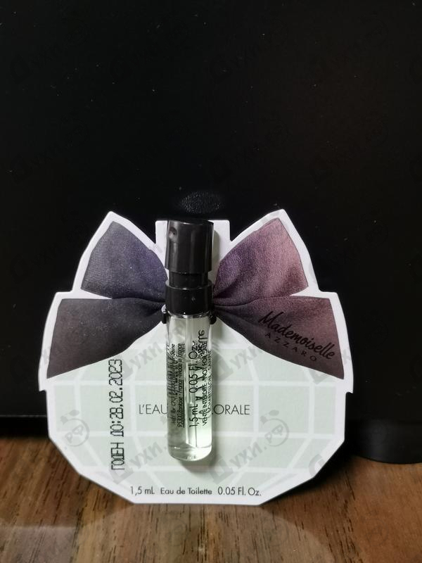 Парфюмерия Azzaro Mademoiselle L'eau Tres Florale