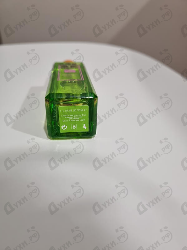 Парфюм Jo Malone Tropical Cherimoya Cologne Духи Tropical Cherimoya Cologne от Jo Malone