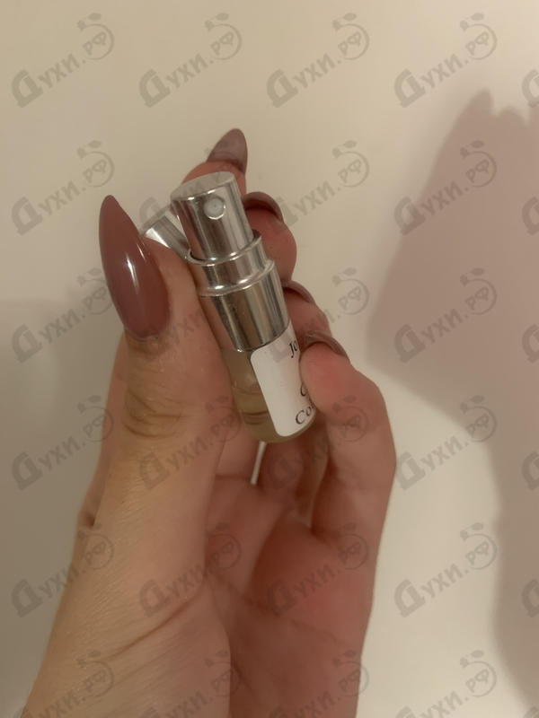 Парфюмерия Jo Malone Tropical Cherimoya Cologne Купить Tropical Cherimoya Cologne от Jo Malone