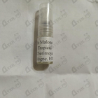 Парфюм Jo Malone Tropical Cherimoya Cologne