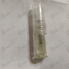 Духи Tropical Cherimoya Cologne от Jo Malone