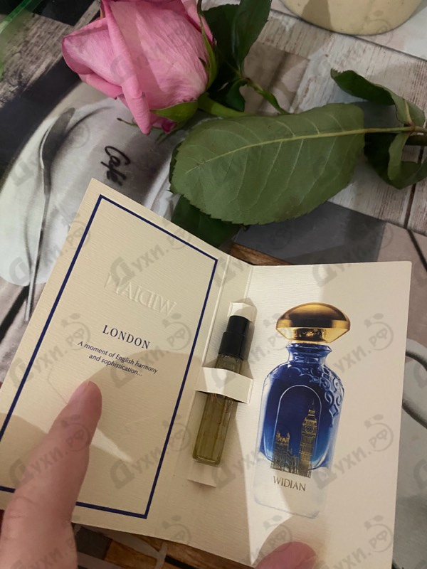 Парфюмерия London от AJ Arabia