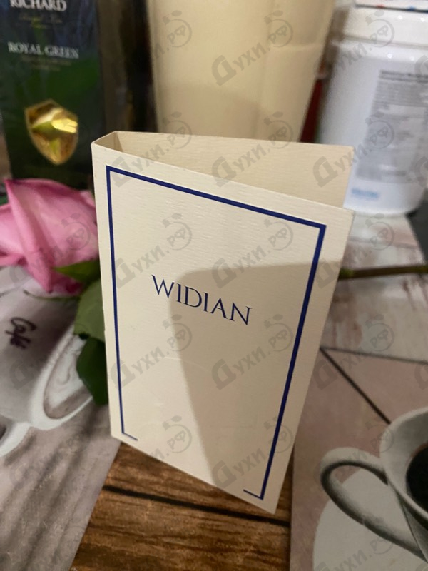 Купить London от AJ Arabia